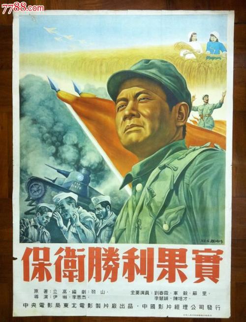 一比一仿圣迭戈基督学院文凭毕业证