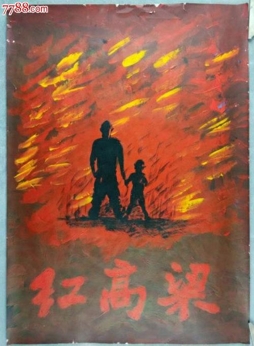 一比一仿奥地利驾照