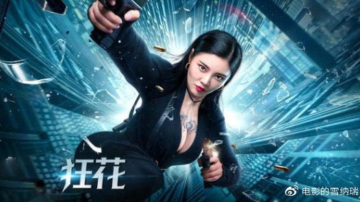 一级裁判员模板/图片