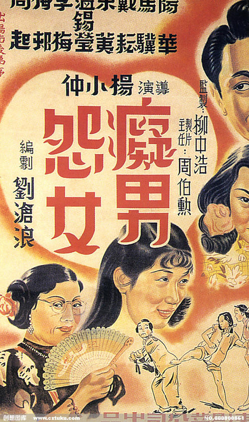 学历证书证明怎么弄